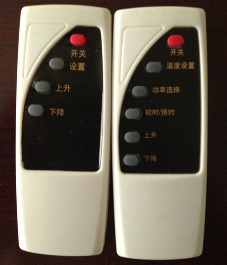 东莞遥控器生产厂家 电热水器遥控器(自己开模,做货快)