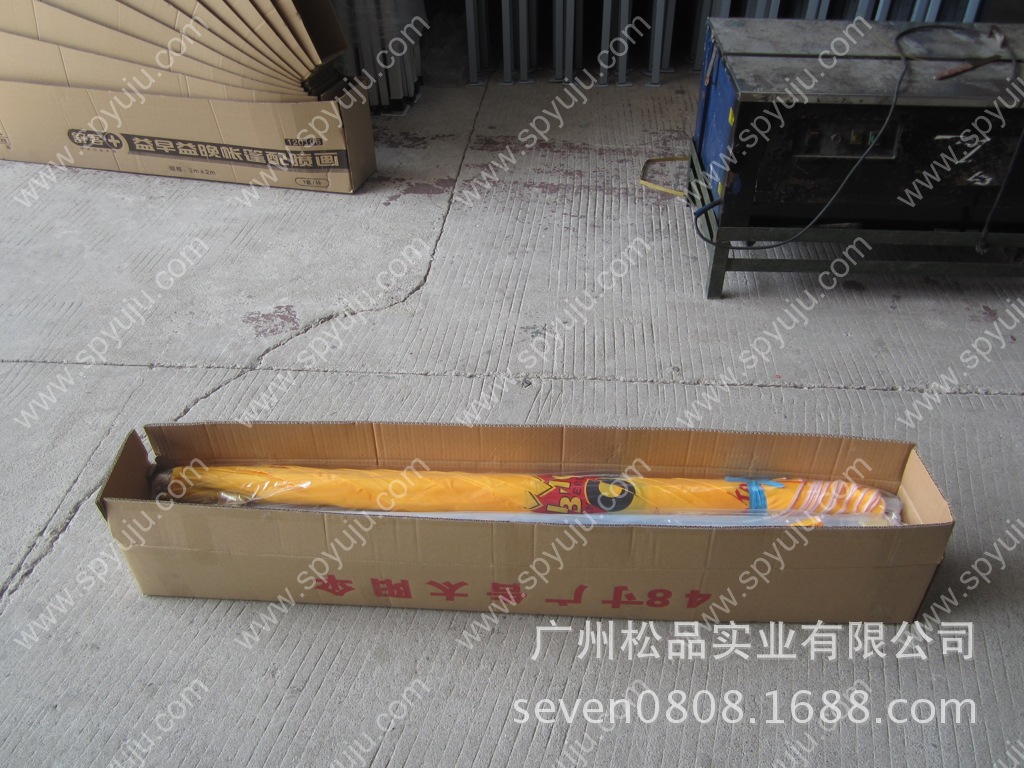 外贸出口太阳伞(4)
