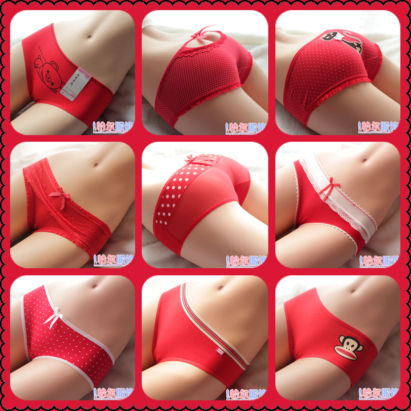 厂家直销 舒适<em>全棉</em>红色<em>女式内裤批发</em> 本命年红
