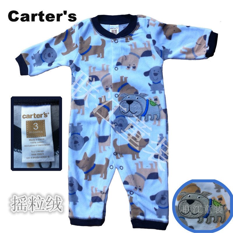 成衣-诚招深圳周边接小批量成衣加工服装厂共