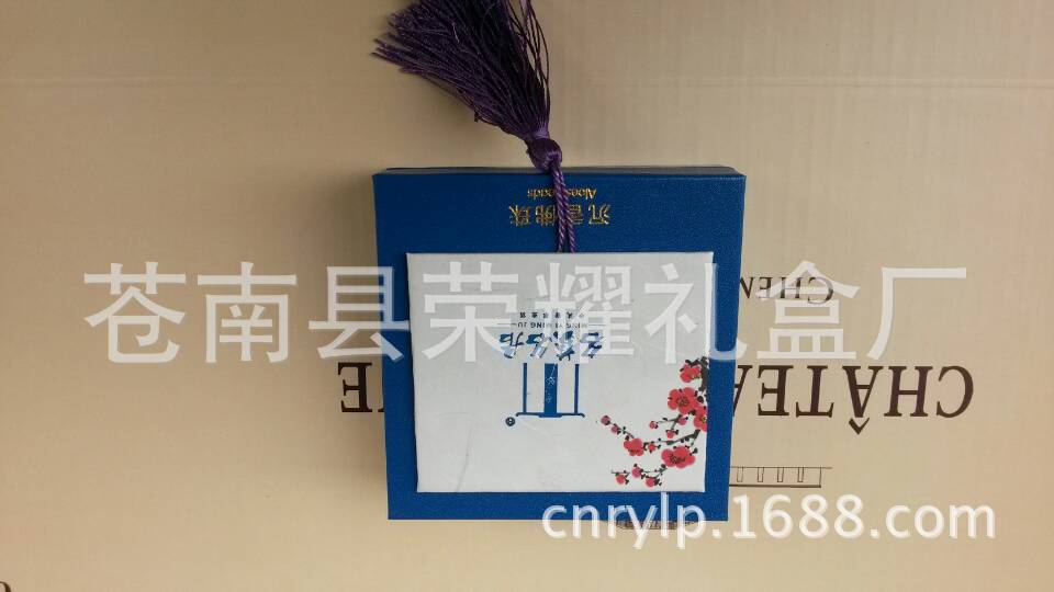 0089F0F85334F749256CFF0AC0A020