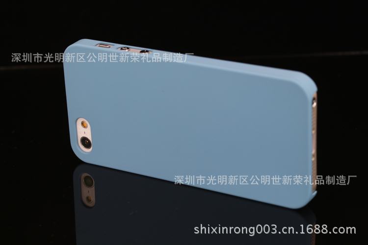 pc Iphone 5