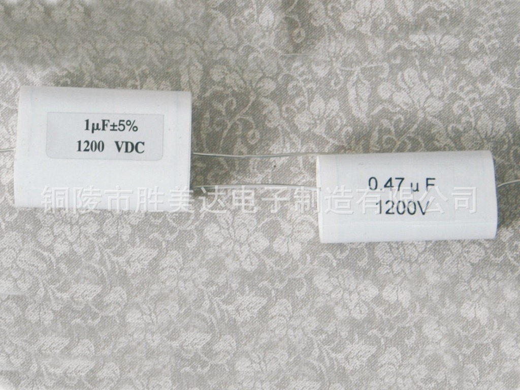 SMD无感突波吸收电容器（椭圆形）_副本1