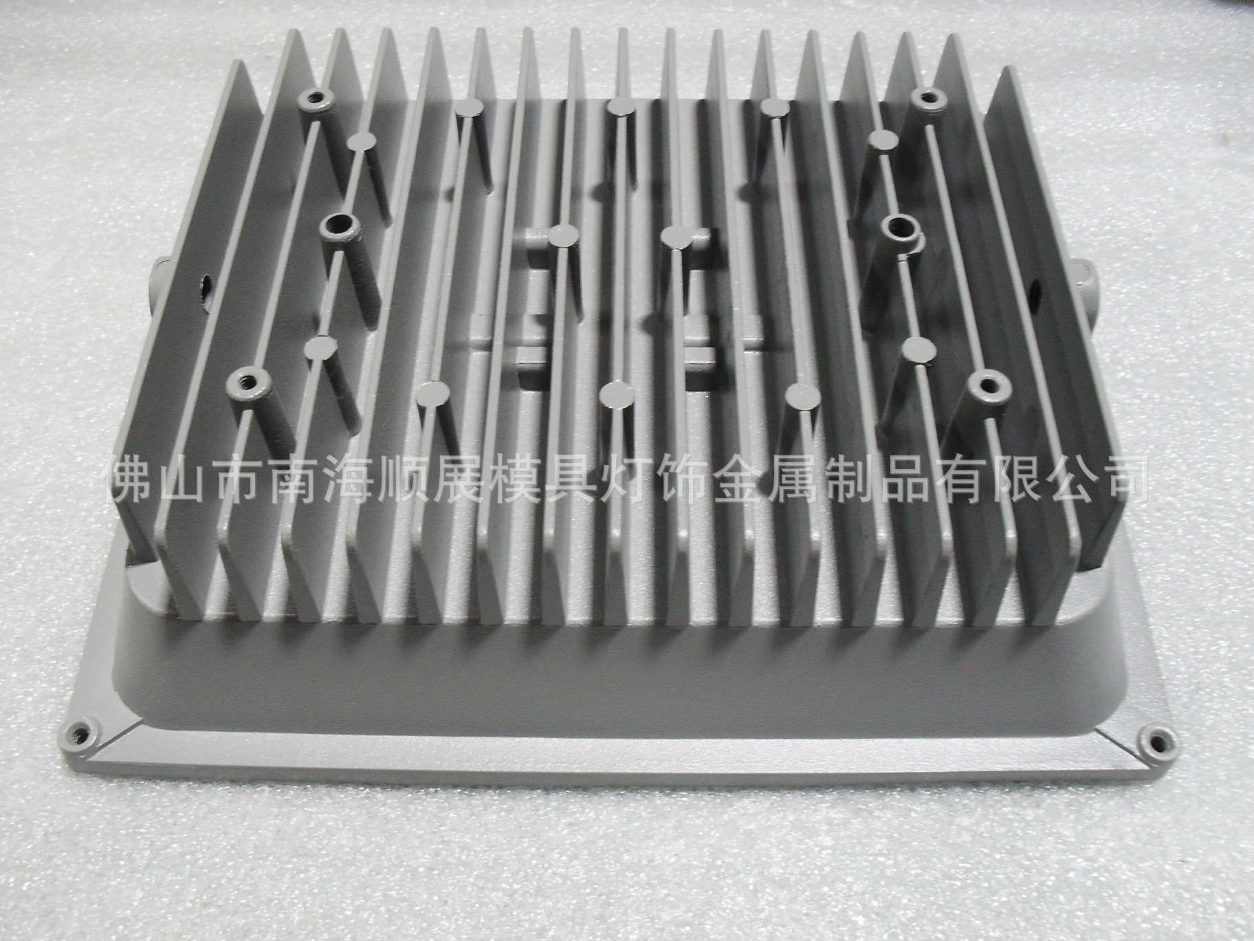aluminum heatsink