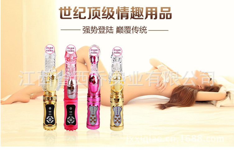 JB029-01
