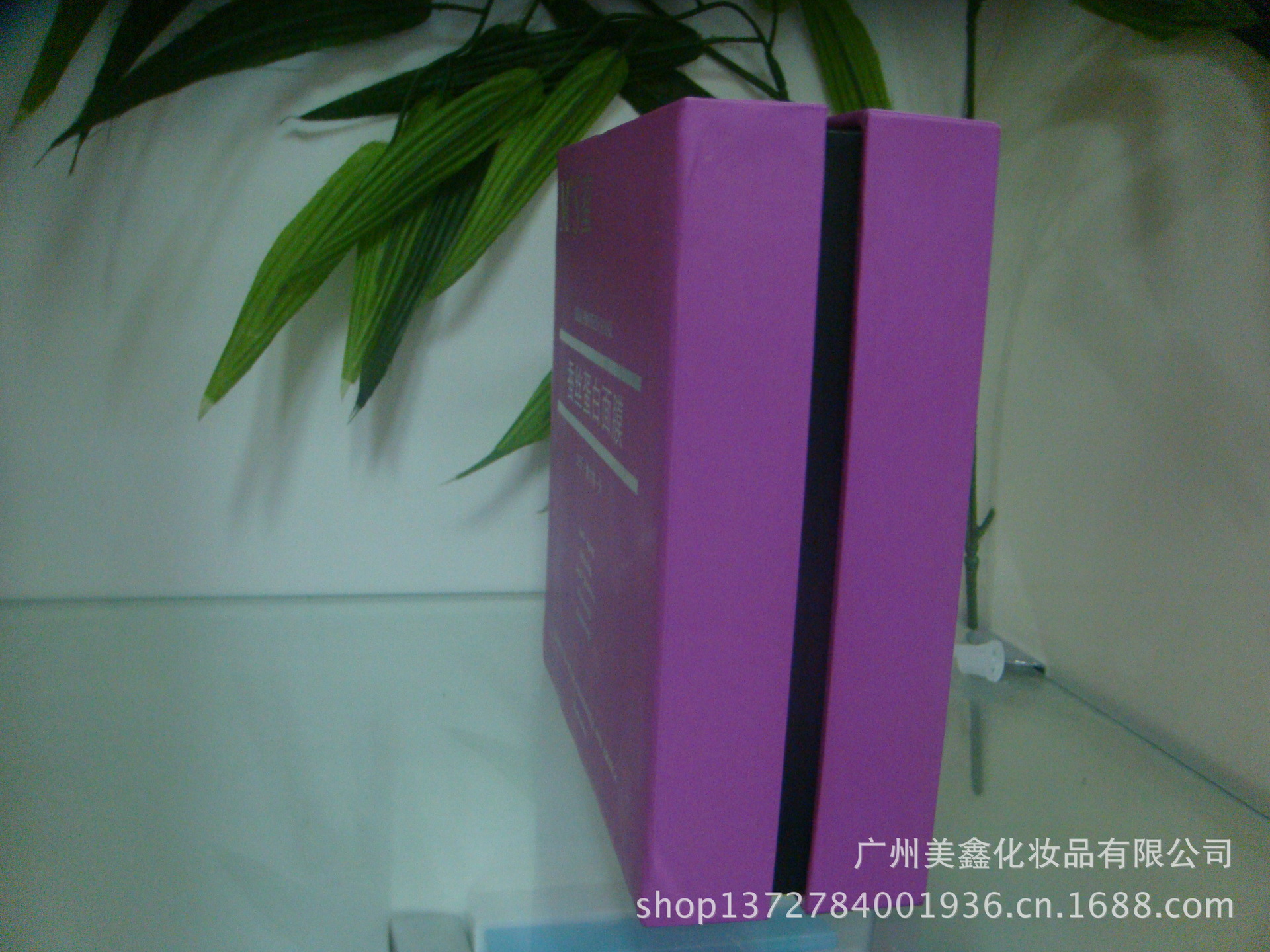 M"S蠶絲面膜