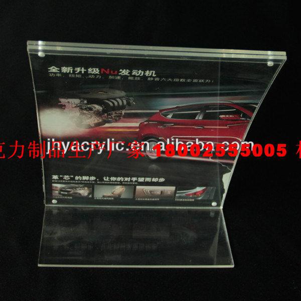 display stand series@acrylic brochure holder#ZLJ50-2