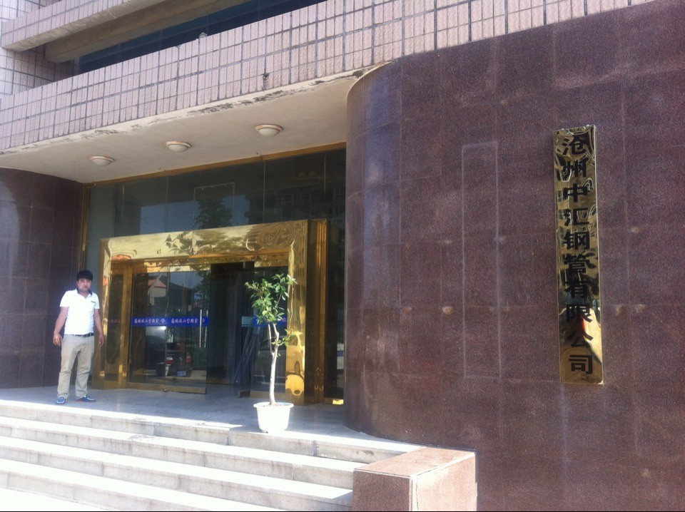 无缝管-生产大口径20G高压锅炉管 优质碳素钢