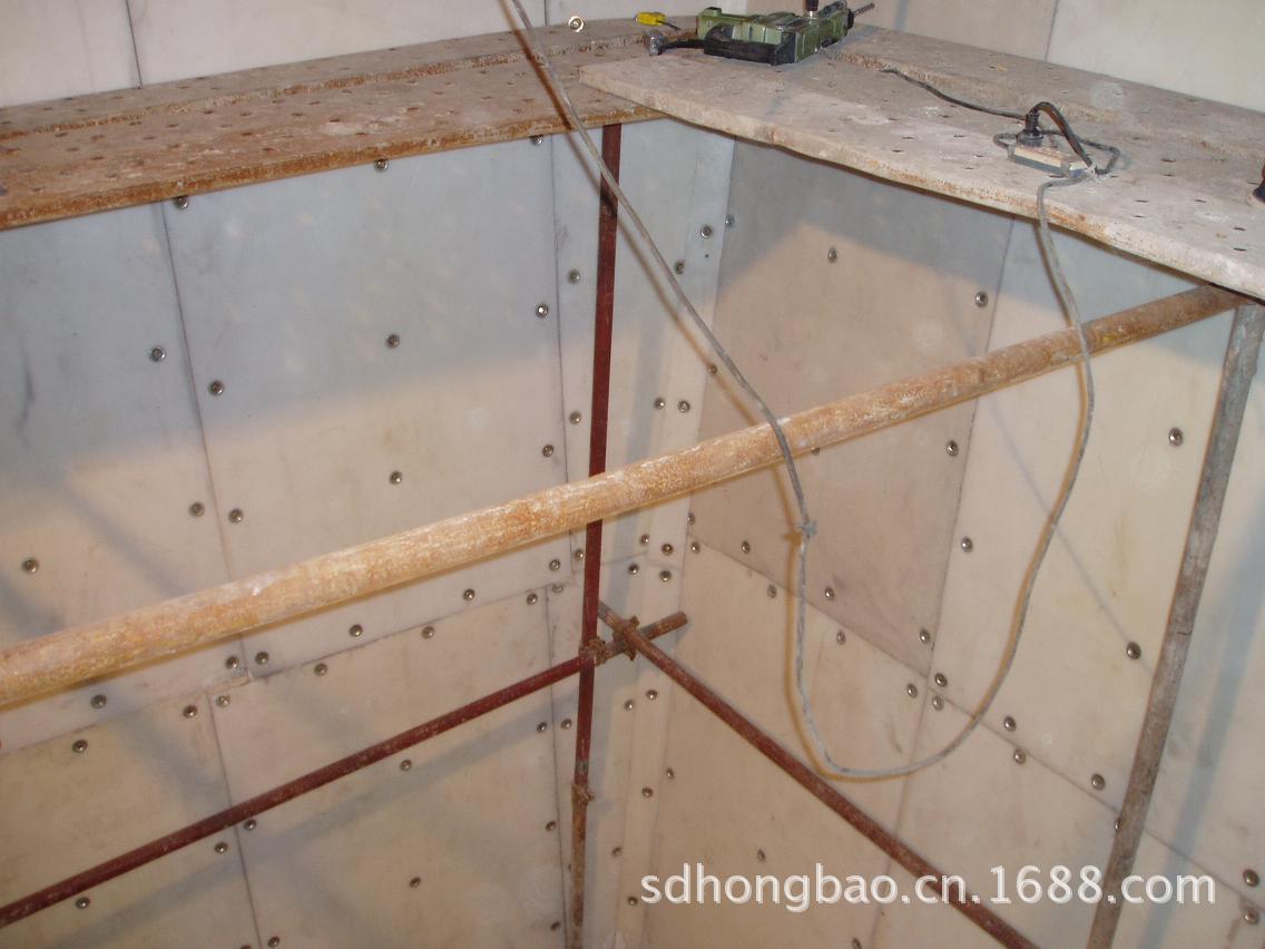 20120119213926287094