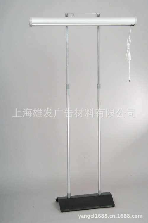 挂式电动易拉宝140