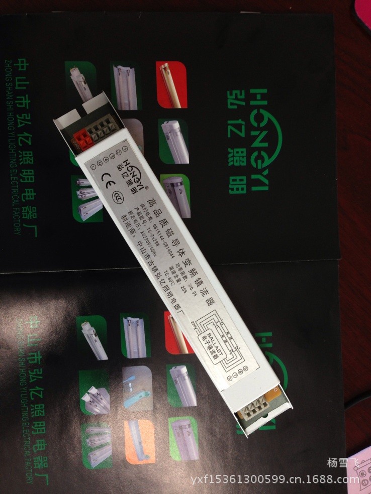 QQ图片2013082217415022