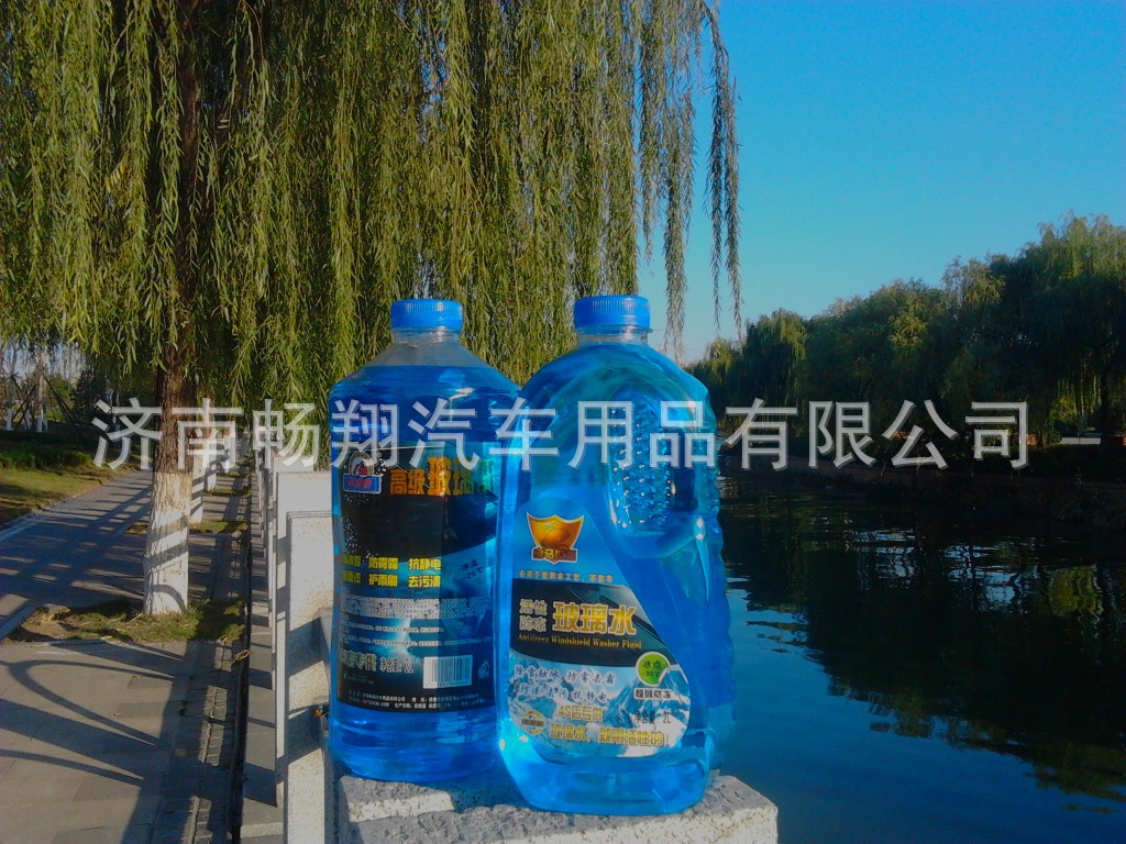 高级汽车防冻型玻璃水