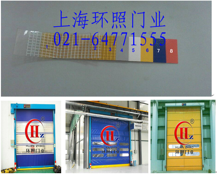 QQ截图20131030142645