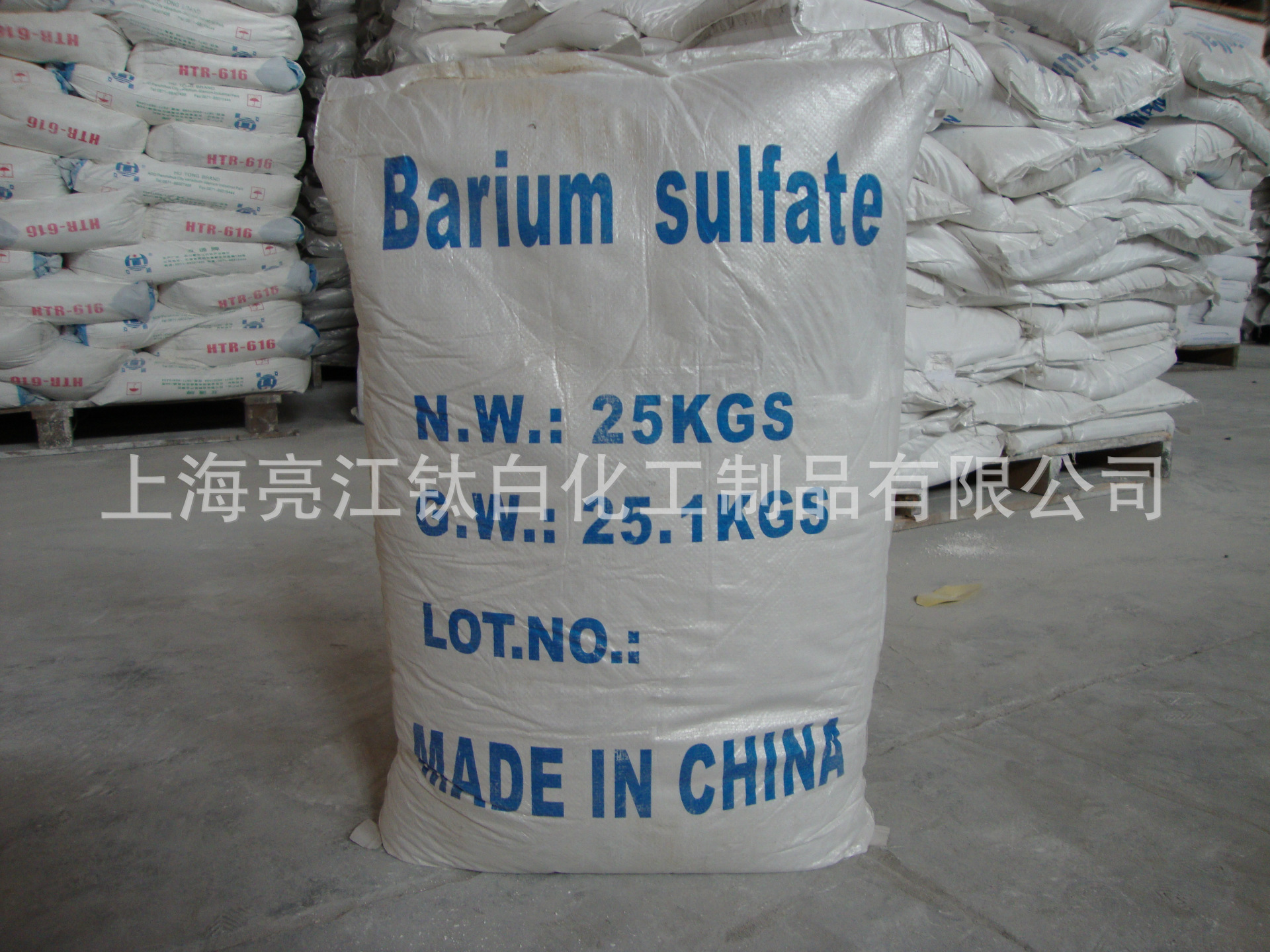 barium sulfate (4)