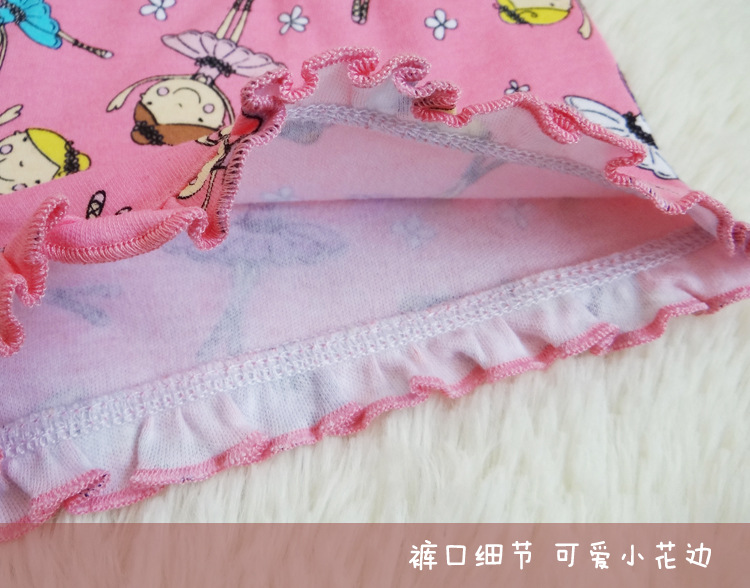 細節11