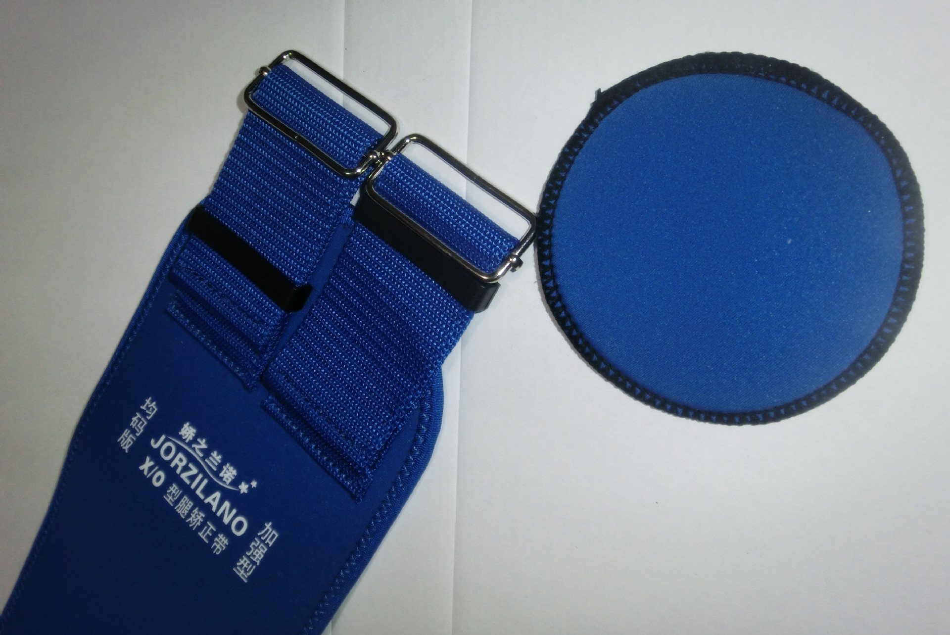 【娇之兰诺新款 腿型矫正带 O型X型腿矫正 新