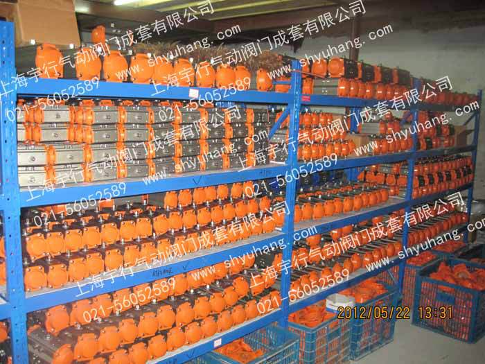 AT气动执行器(图2)