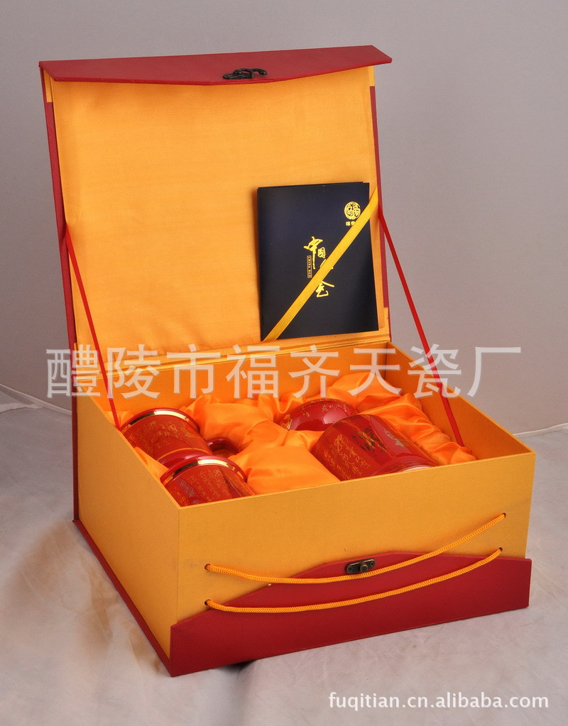 四件套_0168