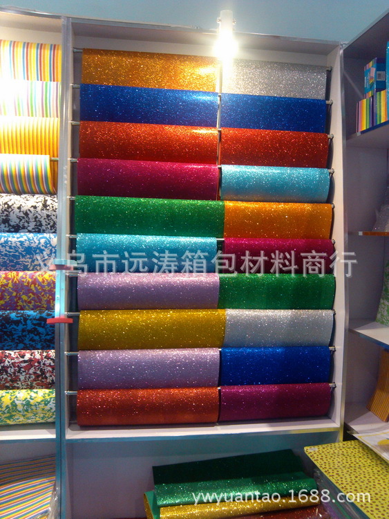 撒金粉_调整大小_2