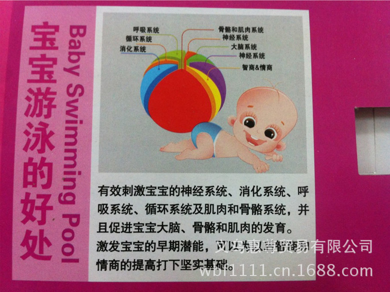 QQ图片20130620185039_副本