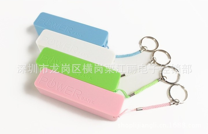 QQ截图20130719120247