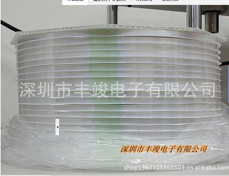 [VLG~1HX_9)P$7ADNV}2]52