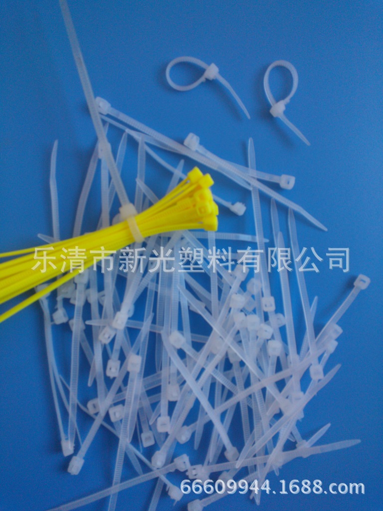 新光塑料有限公司