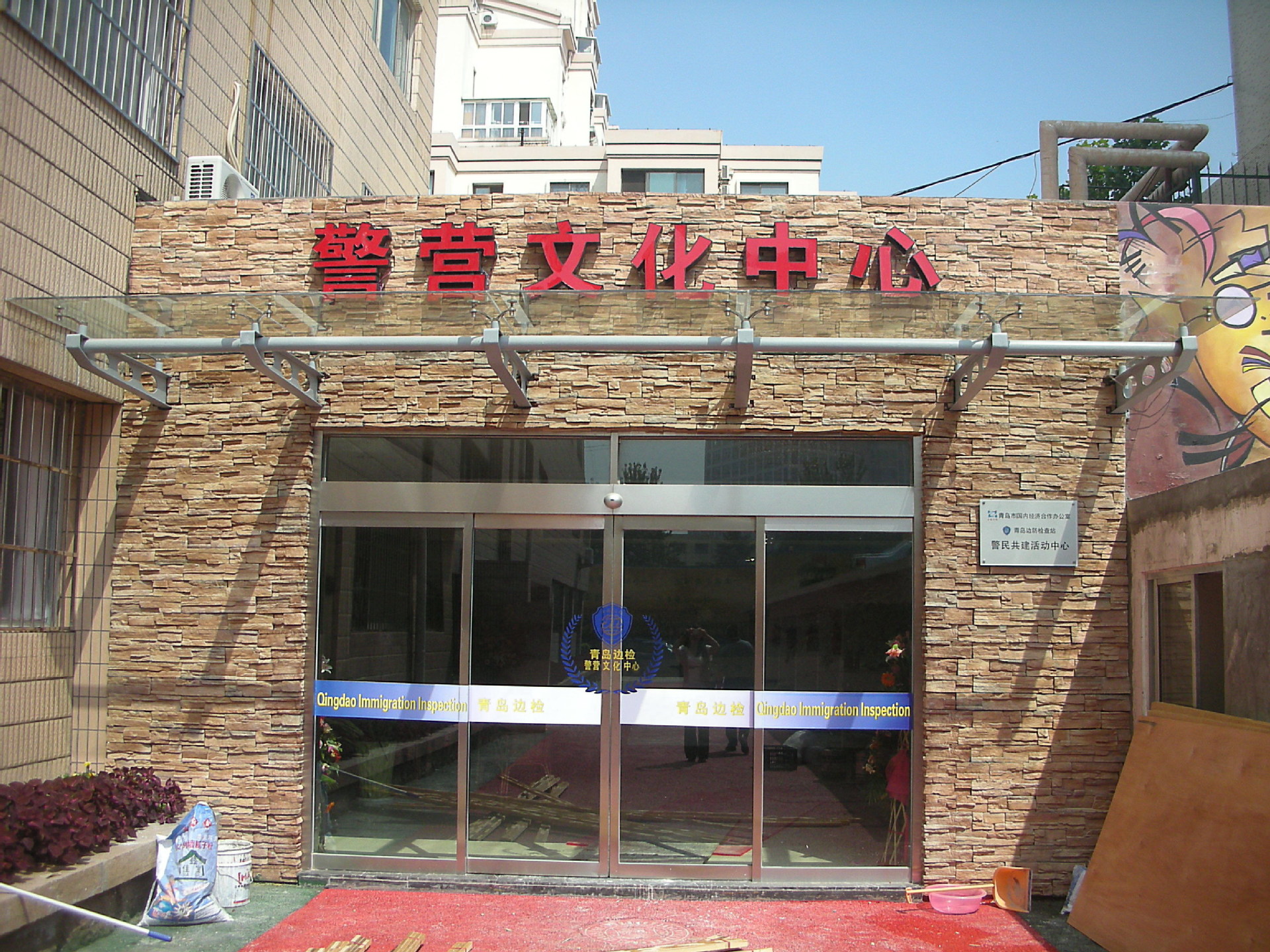图3