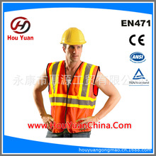交通安全服装-符合CE EN ISO20471标准的 反