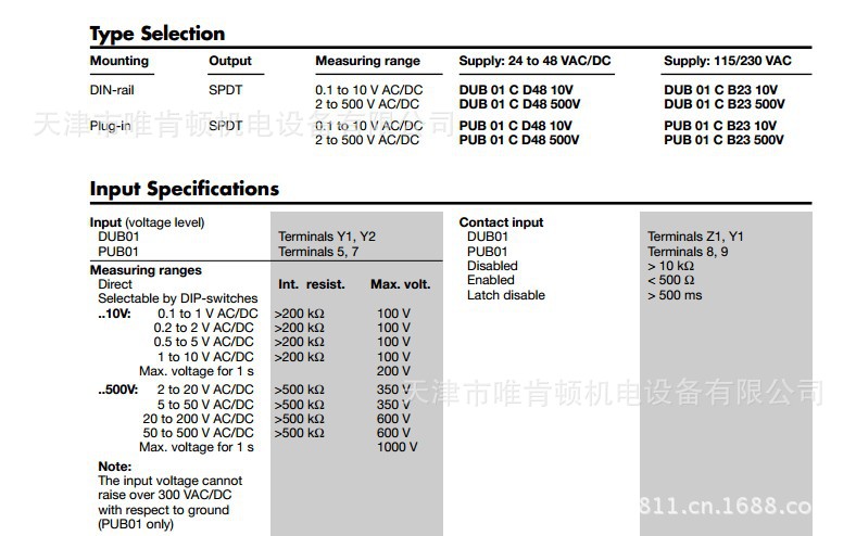I1{H%[I73ZJBCM7FSM}5A~W