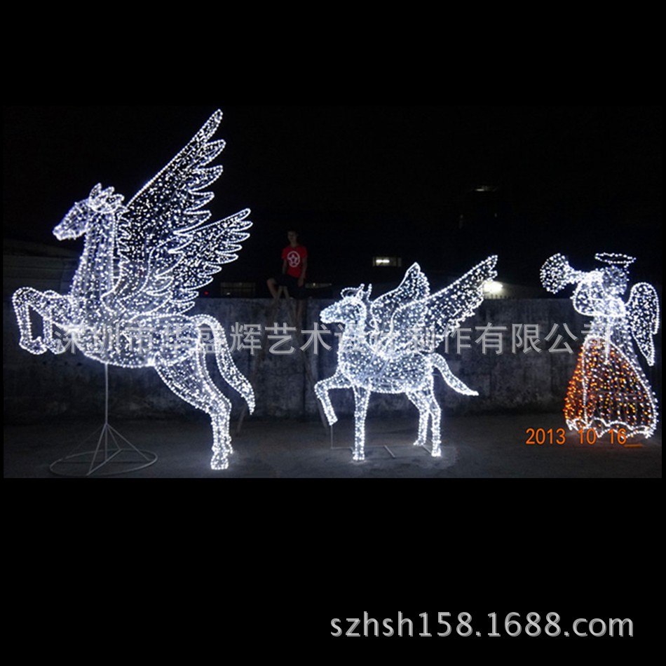DSC04395_副本_副本