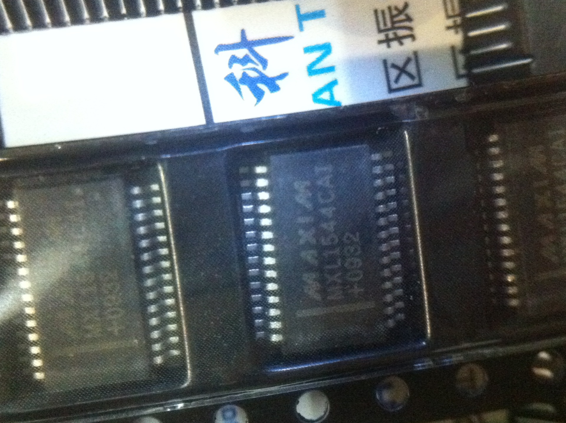 ic-需求ITD 或TI无线充电IC 请速联系我 无线充电