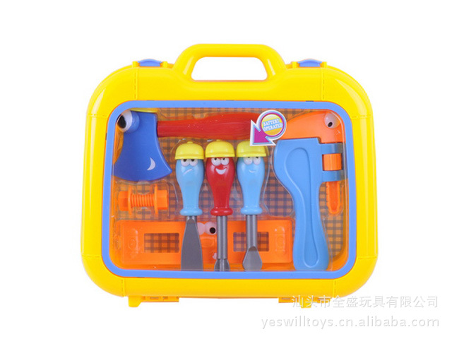 【供应儿童过家家玩具 益智玩具 塑料玩具套装