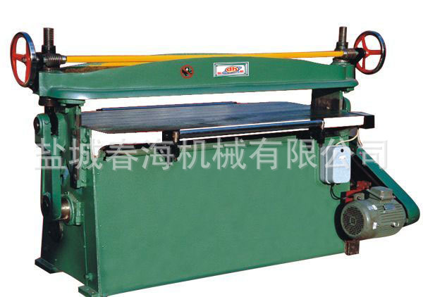 900112635_825768319[1]