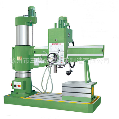 厂家批发直销液压摇臂钻床，Z305016液压摇臂钻