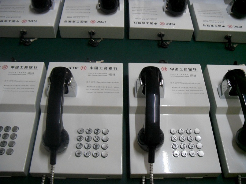工商银行BG-08电话机6
