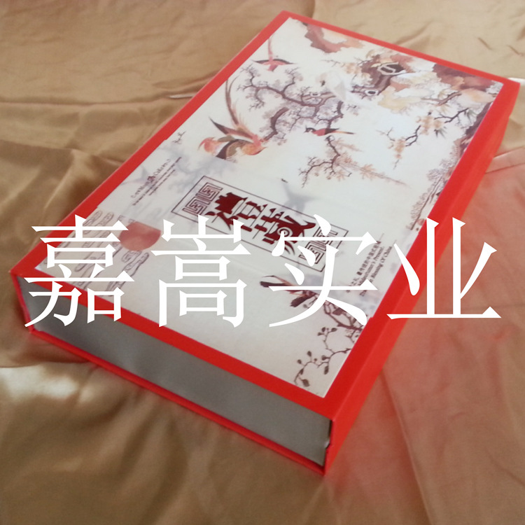 礼藏长方书型盒3