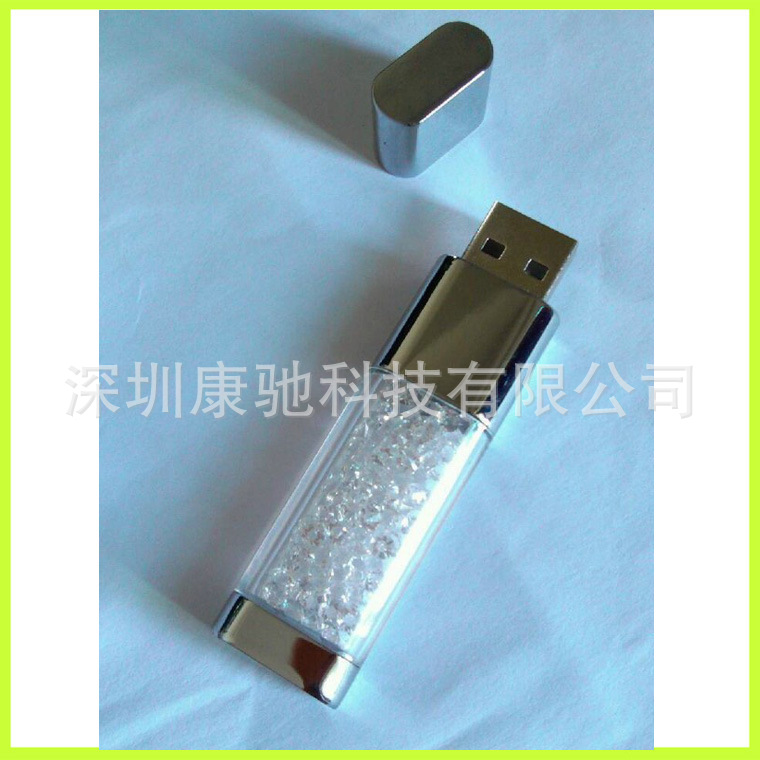 金屬珠珠隨身碟