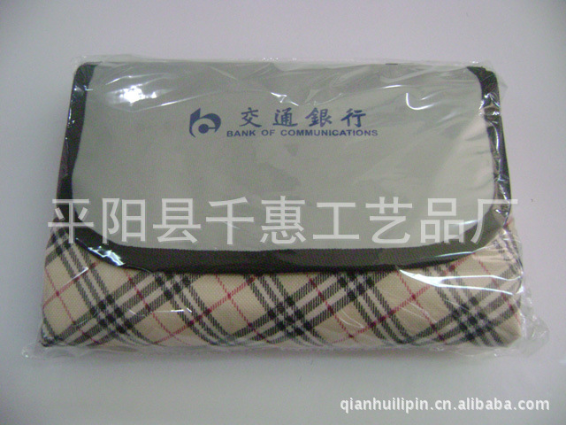 交通银行野餐垫