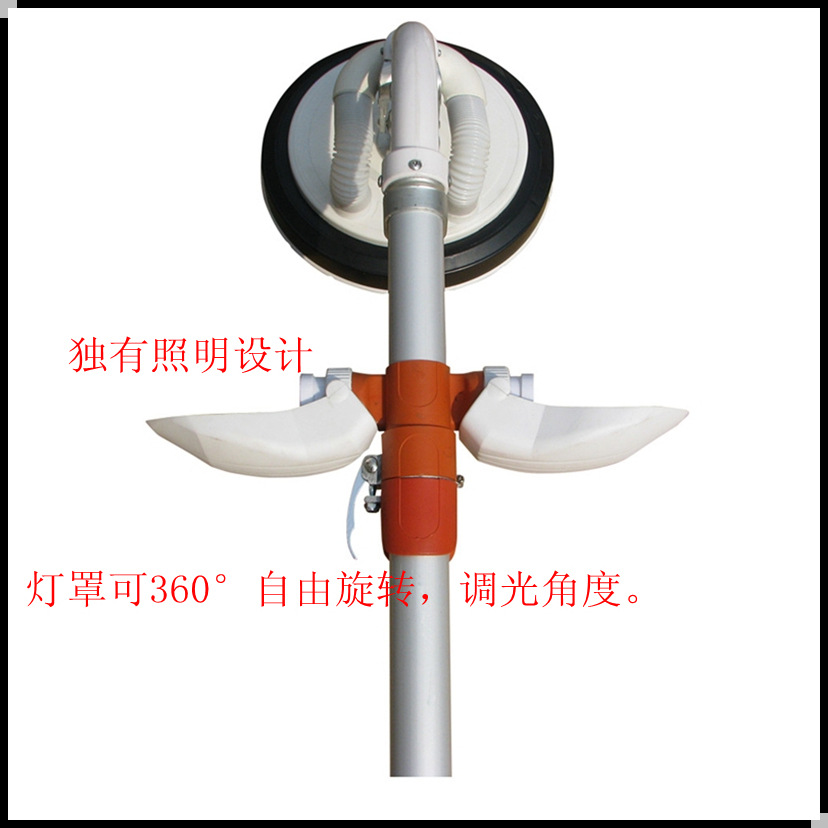 灯罩展开_副本_副本_副本