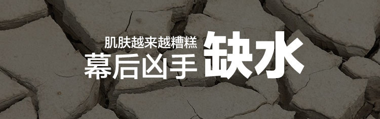 玫瑰水_08