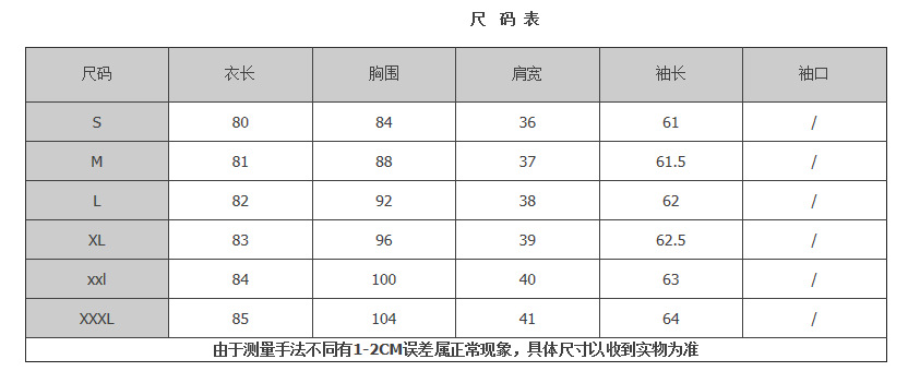 2013秋裝新品 修身OL顯瘦氣質毛呢拼接連衣裙