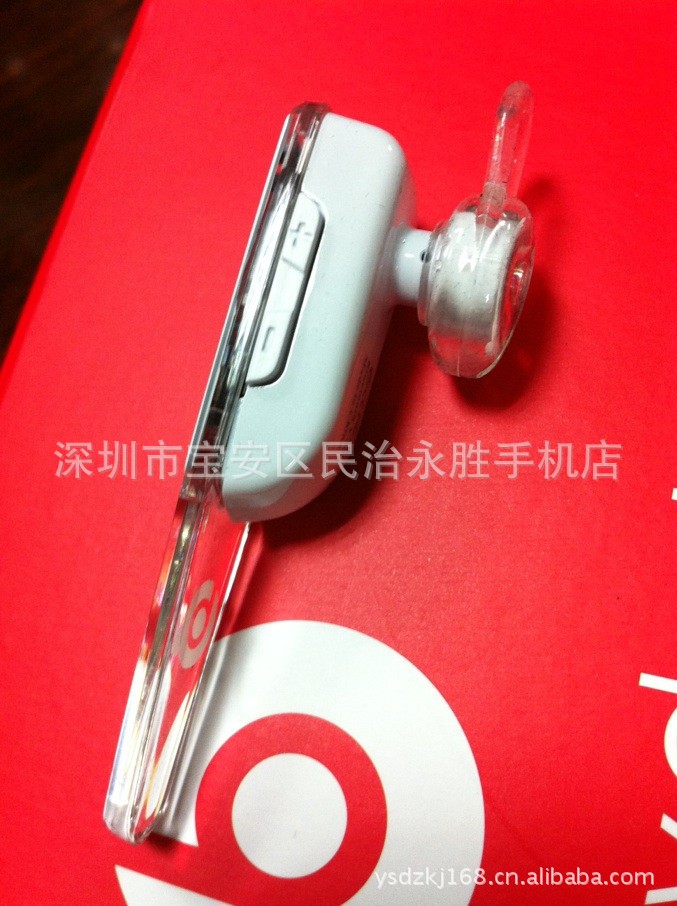 魔声耳挂式苹果蓝牙耳机立体声蓝牙通用版耳机