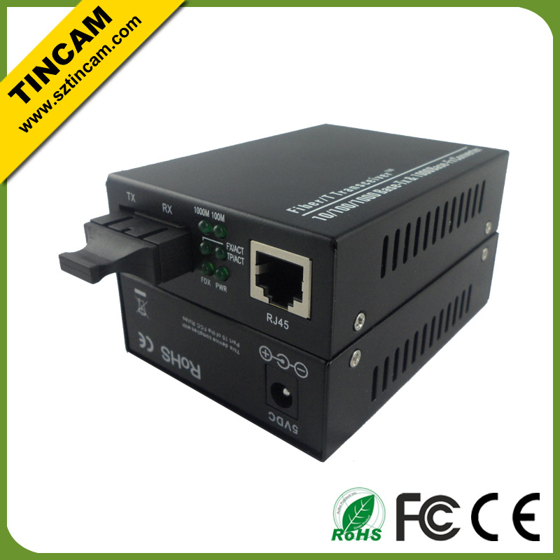 media converter SC dual fiber