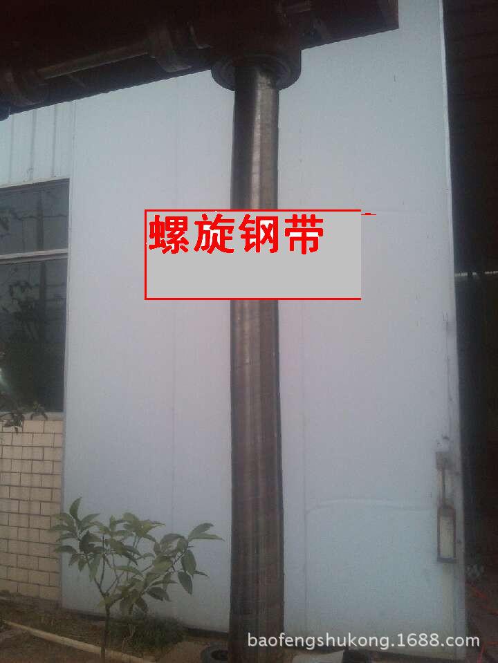 供应螺旋钢带保护套  301螺旋钢带 丝杠保护套