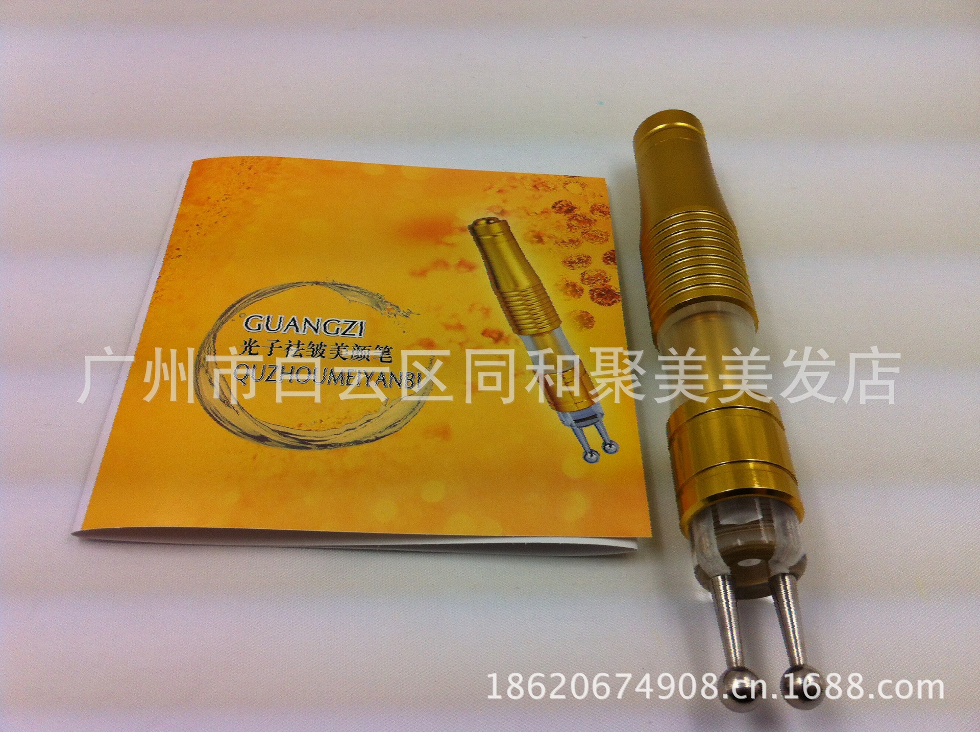 照片 095