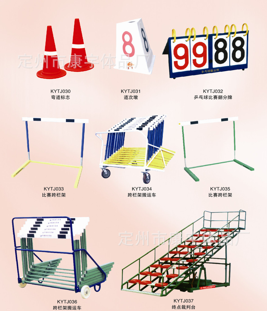 15_副本半