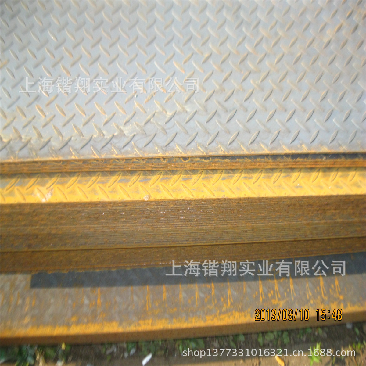 花紋板 美觀大方 防滑鋼板 鞍鋼、萊鋼花紋板
