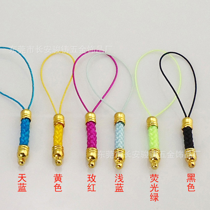 【手机绳 吊绳 编制 挂绳 小绳子 U盘绳】价格,