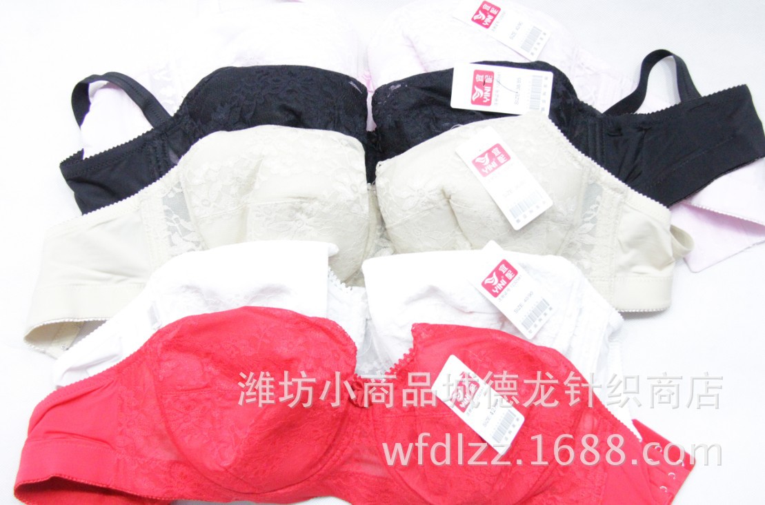 <em>文胸</em>-全棉加大<em>文胸42码</em>D杯薄型义乳文胸全罩